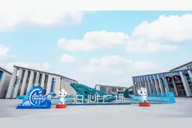 射阳县黄沙港镇：新老“领头雁”共话新渔都图片