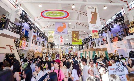小红书线上线下同上新“市集”，95后购买用户占比70%