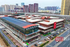 书香花香茶香浸润，武汉洪山区再添新地标图片