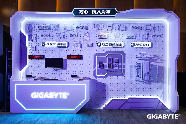 技嘉举办“从心出发 我们的主张”新品发布会：抓住用户痛点，迈向AI新纪元