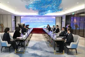 珠联璧合谱华章 产教交融育栋梁——长春科技学院与兴业银行长春分行 党建思政共建启动会暨联名银行卡发布仪式圆满举行图片