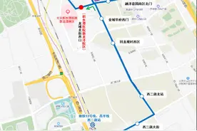 5月6日起，北京公交开通医专线11路图片