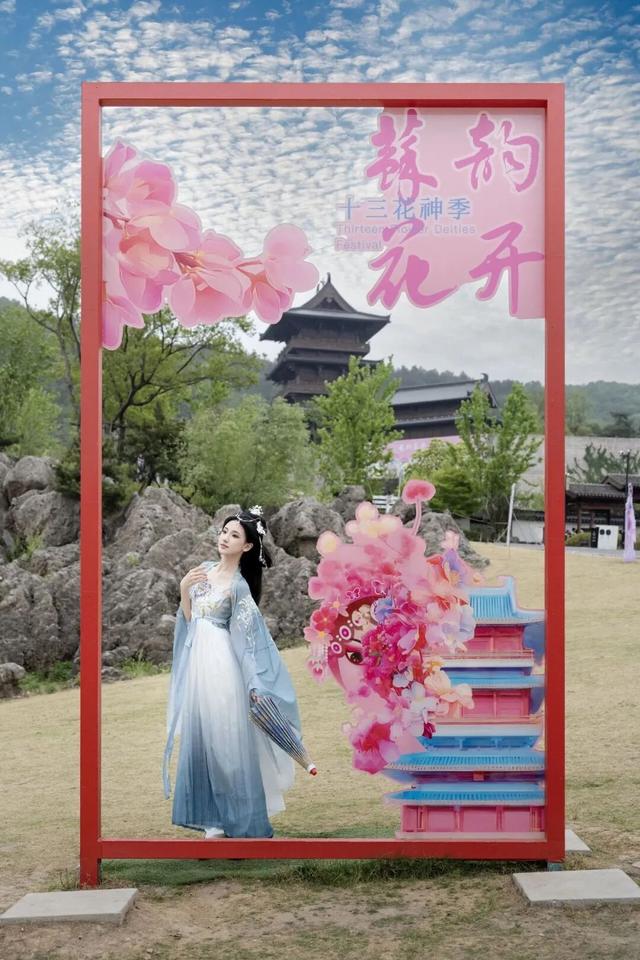 在 线 摇 人