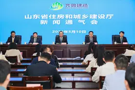 山东建筑业公共品牌“齐鲁建造”正式发布 解读品牌设计内涵图片