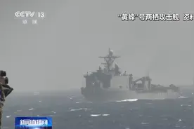 记者观察丨美国向中东紧急增兵意欲何为？图片