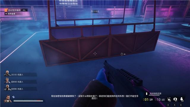 《刺客信条：幻景》全剧情流程攻略 完美同步全任务全收集攻略