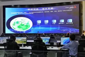 高质量发展山东行丨山东铁塔：共享为基、数智铺路，助力发展新质生产力图片