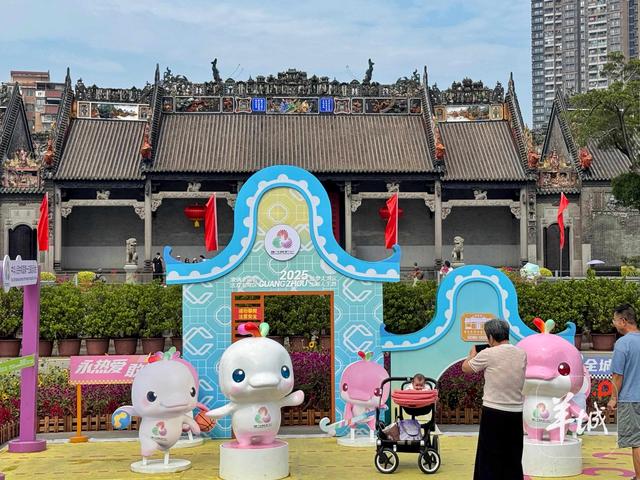 十五运会期间玩转西关！广州荔湾发布十五条精品线路