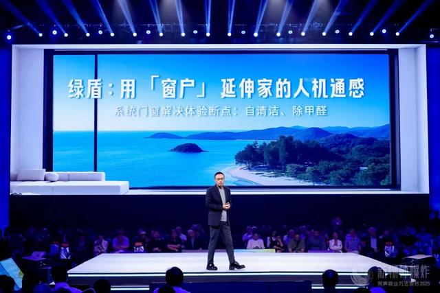 吴声2025年度演讲:商业逻辑,彻底变了