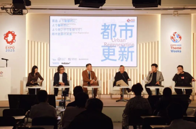184天，260万观众！ 上海世博会博物馆参展大阪世博会圆满收官