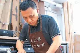 百年古琴铺的香江传音图片
