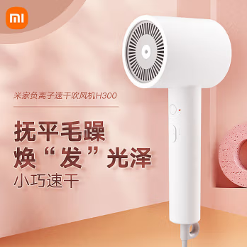 国庆中秋共送出1187份奖品！快来看看有你吗~