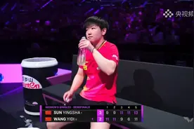 国乒内战惊心动魄，孙颖莎逆转王艺迪，挺进WTT重庆冠军赛决赛图片