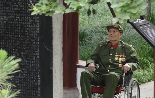 82！82！6679！这是一支英雄连队的“精神密码”