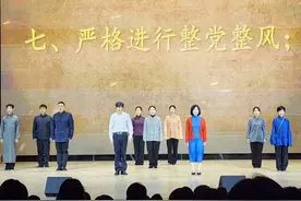 展示红岩中的“她”力量，女英烈专场演出举行图片