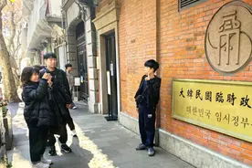 韩国人上海游要花多少钱？市人大代表算了一笔账图片