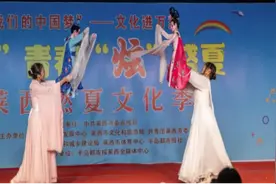 青岛莱西：“莱”青春，“炫”盛夏——莱西燃夏文化季盛大开幕！图片