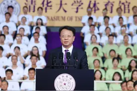 校长王希勤在2023级本科生开学典礼上的讲话 | 勤而行之 日有所进图片