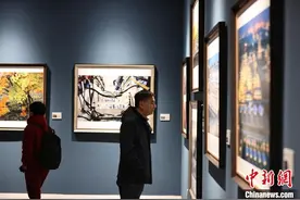 “山海有情 天辽地宁”  ——“振兴中的辽宁”全国摄影展、第29届全国摄影艺术展览精品展辽宁巡展在辽宁美术馆开幕图片