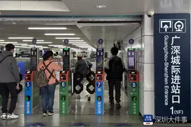 广深城际再调整！一站直达车更密，随到随走更便捷图片