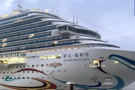 首艘国产大邮轮将从青岛开启巡游图片