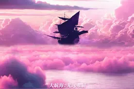 张艺兴：我还有梦想 我还有力量图片
