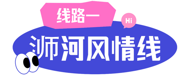 骑行信阳：探索最美风景与地道美食的绝佳线路