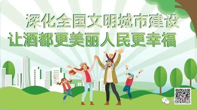 来这里，“阅”来“阅”凉快→