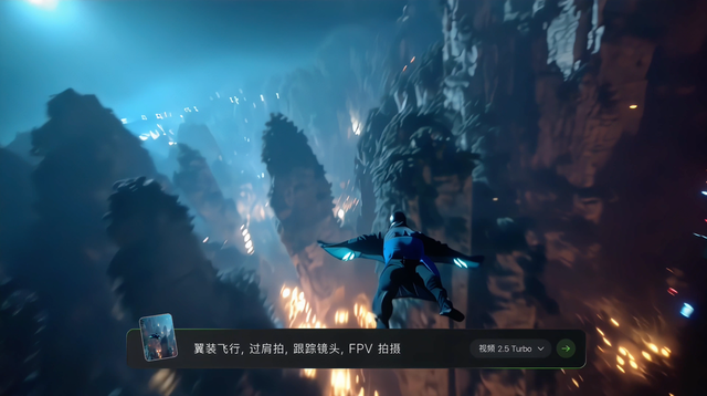 可灵2.5 Turbo模型上线，性价比提升显著