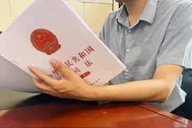 “法式”生活丨认缴变实缴，你的注册资金准备好了吗？图片
