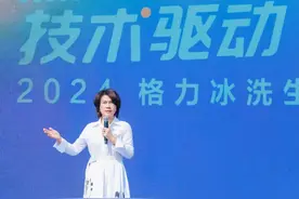 从穿汉服到发新品，董明珠频频现身洛阳背后图片