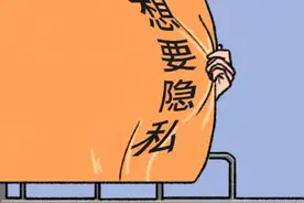 高校禁止学生挂床帘：隐私和安全之间的博弈图片