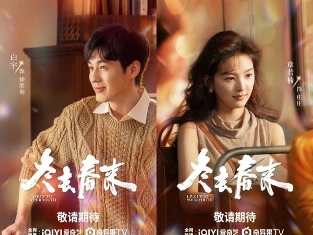 北京号最精彩｜明年北京11座重点桥系将“美颜增肌”