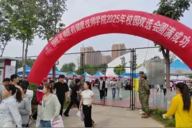 校企协同育英才 双选赋能创未来图片