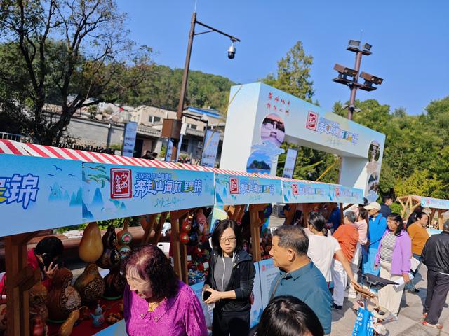 模式口古街迎来辽宁义县文化交流展