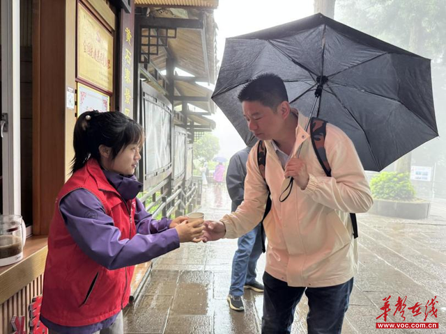 【湖南省民族团结进步模范集体】黄石寨景区管委会：峰林奇观见证民族团结 网格化服务成最美风景