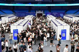 湖北省举办2024年“才聚荆楚·成‘就’未来”高校毕业生就业服务专项招聘活动图片