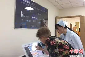 “慧”及养老 上海已建成70多家智慧养老院图片