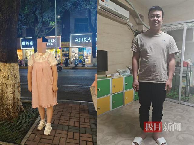 泰缅边境失联孕妇获救 曾遭亲戚诱骗