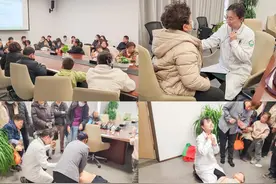新乡国城城市之光项目春日大健康讲堂助力全民健康图片