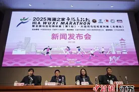 2025无锡马拉松将于3月23日鸣枪开跑图片
