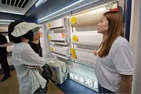 家电以旧换新“国补”调整调查图片