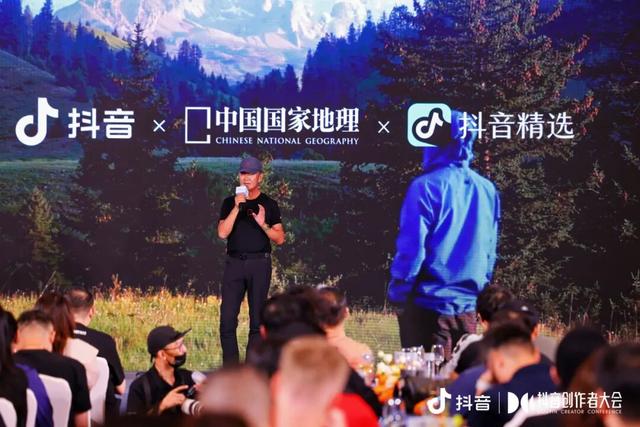 寻找最美城市 | 定义“中国理想人居”