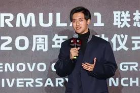 周冠宇展望中国站首秀：上赛道熟悉又陌生，特意设计了新头盔图片