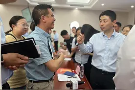 黄心宇：支付方式改革，目的是让医生该怎么看病就怎么看病图片