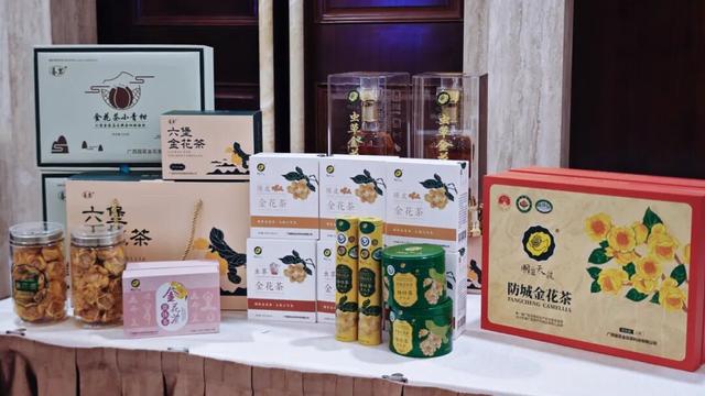 创变赋能·质领未来——改革创新激活文旅新质生产力！2025年广西文化旅游改革创新交流活动在防城港举办