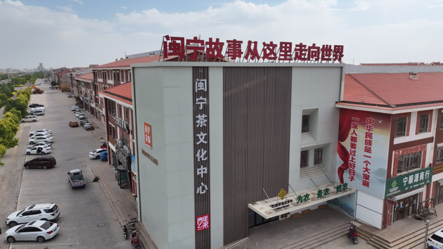 闽宁新貌展示中心、贺兰红酒庄……永宁县多个景点入选宁夏十大主题旅游线路