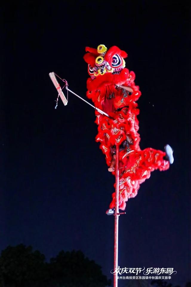 “欢庆双节 乐游东园”泉州台商投资区东园镇中秋国庆文旅季启幕