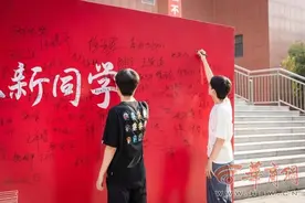 优秀×2！这对双胞胎兄弟一起考上西北大学同一专业 是最好的“学习搭子”图片