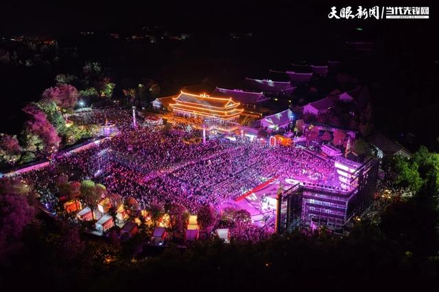 从“景点游”到“全域兴”  毕节旅游产业化实现突破